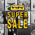 【ヤフオク】8/21(木)～8/31(日)開催 あの憧れの一枚がナント20%OFF！ ヤフオク限定「SUPER SALE」！