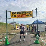 キティの遊ら湯ら散歩道