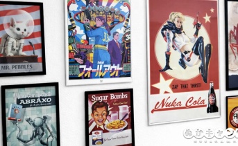 「Falloutコラボカフェ」の特典をポスターにして飾ろう