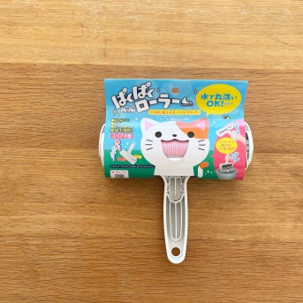 増やして正解 掃除アイテム ／ 実家整え