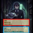 8弾