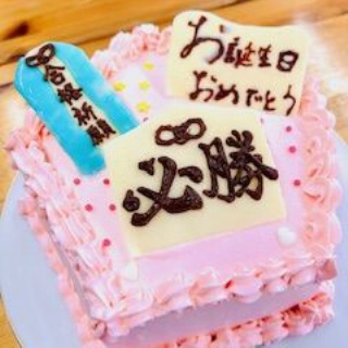 不登校365日24時間　フリースクール元気学園 ブログ