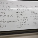 大会情報＆イベント情報　ＴＯＰ