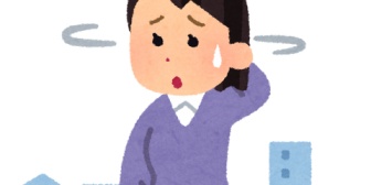 うちの奥さんは方向音痴がひどい。10分の距離のスーパーから家に帰るのに約1時間もかかったそうだ...