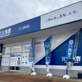 新組町に買取専門店『買取大吉 マルイ長岡新組店』がオープンしてる。