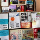 愛知県日進市へ古本出張買取