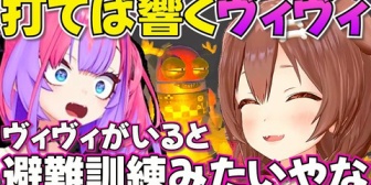 【ホロライブ】打てばなんでも返ってくるヴィヴィに感心するころさん