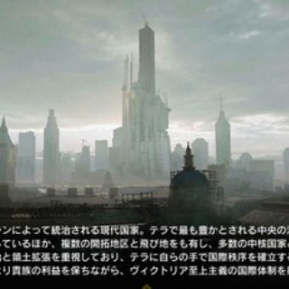 【アクナイ】たまに起動時のTIPSでヴィクトリアが覇権を握ろうとしているとか書かれてるの見ると笑っちゃう