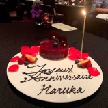 『お誕生日@ロブション恵比寿』の画像