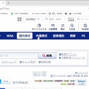 4/27酒田五法物語その８・陰の陽孕み。２０２６年４月２７日（月曜日）の相場より。４８５A（パワーエックス）で出現。