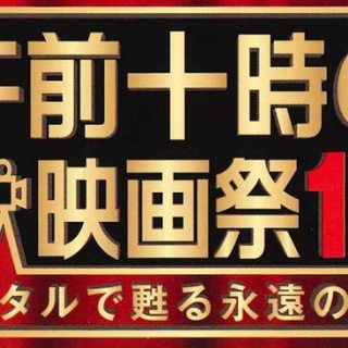 Worlds end ～セミリタイアな日々～