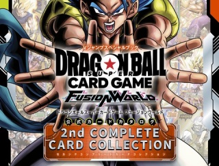 アニメイトオンライン「ドラゴンボール スーパーカードゲーム フュージョンワールド 公式カードカタログ 2nd COMPLETE CARD COLLECTION」