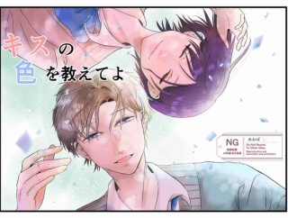 ご挨拶・・・ものすごく遅くなってすみません・・・