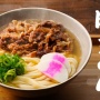 ちいかわ原作再現ができる『資さんうどん』が大阪に臨時出展 ⇒ オープン前から3時間待ちの大行列に