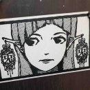 代々木上原から青山