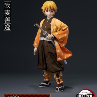鬼滅の刃GOODS ～グッズ&予約情報～