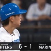 【日本ハム】野村佑希、タイムリーヒットで追加点｜ロッテ戦｜打った瞬間の反応まとめ｜7/31
