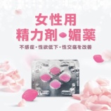 『ラブグラっていいかもね』の画像