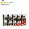 韓国のり美味すぎワロタ
