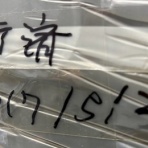 今どきカセットデッキでいいですか？