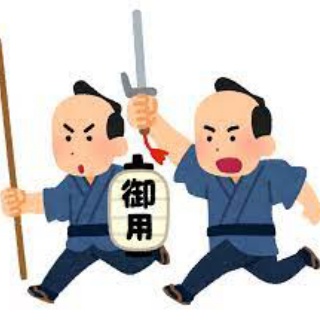 歴ネタまとブ
