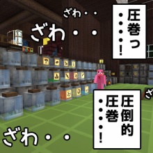 一番いいオンゲを頼むっ Thaumcraft4