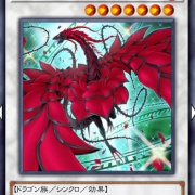 収録】『QUARTER CENTURY ART COLLECTION(クォーター