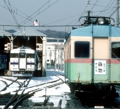 東急車両製造株式会社時代の1枚