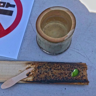 呉のメバル師