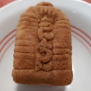 あんちんのつりがね饅頭（和歌山県）