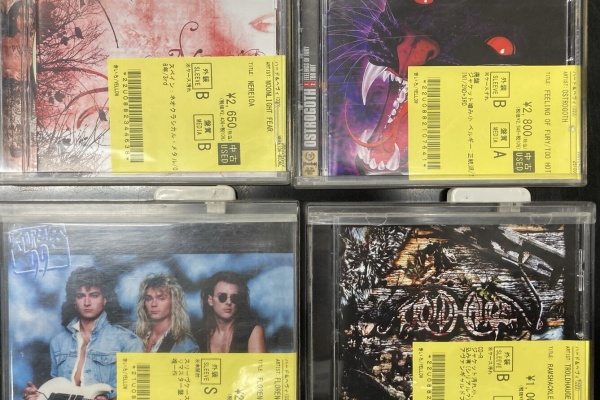 ヘヴィメタル 6枚国内盤まとめ売りセット ヘヴィメタル 6枚国内盤まとめ売りセット - メルカリ