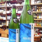 ��Ĺζ���ƶ㡦�Ĥ᤿�����ơ������٤β���