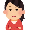 【画像】最新の避妊方法、ヤバすぎｗｗｗ