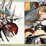 城プロRE速報 -城プロREまとめ-