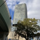 【仕事】大阪出張