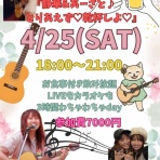 阿部静華～『どんなに小さな歩幅でも、1ミリでも前へ！』～