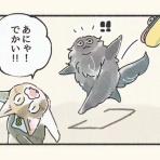 ハナちゃんのマフィン屋さん