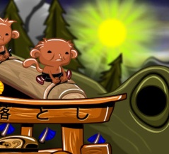 Monkey GO Happy 1016