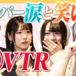 ジェイアイドル。