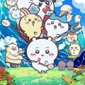 『映画ちいかわ 人魚の島のひみつ』入場者特典第5弾決定でまたすごいことになりそうｗｗｗｗｗ