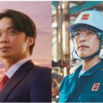Nicheee! [ニッチー！]　｜　テレビリサーチ会社がお届けする情報サイト