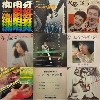 ディスクユニオン平成J-POPストア