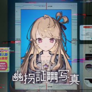 スペシャルコラボレーションCDセット / 天野攸紀＆高井淳 : [world end.]