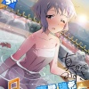瑞希「プロデューサー、サキュバス瑞希です」
