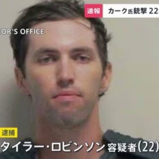 なんJ政治ネタまとめ