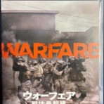 AC2 Blog