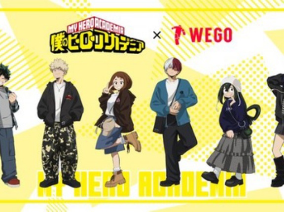 WEGO「中国様に怒られたのでヒロアカコラボ商品販売中止します！」炎上中