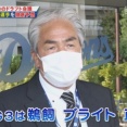  【中日】正木智也を獲れていれば…当時あった“紙一重”のドラフト戦略