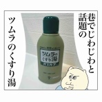 Aやんのええやん！ブログ
