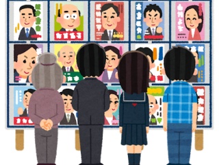 韓国人「日本の人たちは韓国を見習ってちゃんと歴史を学ばないから高市首相の支持率が高くなるんです」